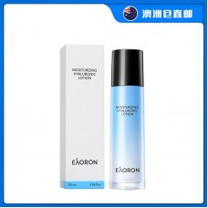 【澳洲直邮包邮】Eaoron 澳容 蓝水光乳 120毫升